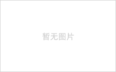 10kv中置式開關柜